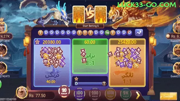 p80bet Jackpot Turbo v3.6.0 Screenshot 1